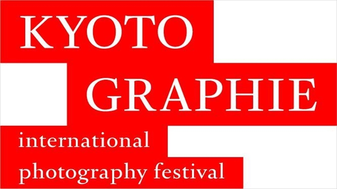 【KYOTOGRAPHIE京都国際写真祭2024のチケット付】nodeステイ＜お食事なし・素泊まり＞